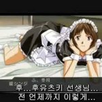[댓글부탁해] <b>정법</b> 개쉬운 거 하나만 알려주라...