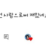모르면 제발 탈덕ㅅㅇㅅ ㅅㅂ 보지말았으면 좋겠다 제발