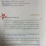 정법러들아 나 이거 알려줘