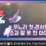 [드루와] 방탄이 뭔 <b>서사</b>가 있냐 진짜 어이가 없어서