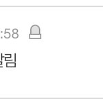 이건 남자코스프레냐 <b>자학</b>하는거냐