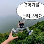 식빵 <b>개마싯</b>게 먹는 법