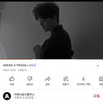[NCT칠프] <b>패션필름</b> 이런거래