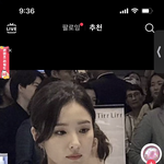 진짜 <b>세경씨</b> 너무 예쁘긴 하다