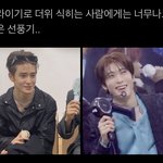 [NCT칠프] 뻘하게 <b>터짐</b>