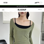 [ㅈㄱㄴ] 이거 <b>팔뚝</b>살 있는 애가 입으면 ㅈ되나??