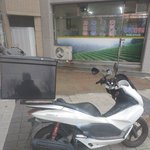 배달하는 사람들이 타는거 <b>스쿠터</b>야 오토바이야?