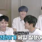 [NCT드림] 마쿠가 <b>런지</b>니 또 예뻐해
