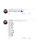 씹즈니 두컷만화