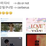 [펜타곤] 이거 봄????? 팅<b>구나</b>잇 나오고