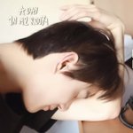 [NCT칠프] 김정우 찐상남자 같아 노<b>허세</b> 노가오