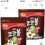 <b>코코</b>볼 이거 마트랑 가격 똑같음?
