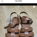 이 <b>샌들</b> 보네가 짭 같음??