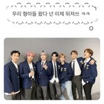 [NCT드림] 누가 봐도 <b>막내</b>