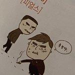<b>영단</b>어책은근웃기네