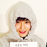 <b>준면</b>아잘자