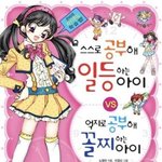 지금 대딩들 많음?