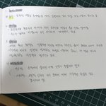 이거 <b>수행</b> 대충한 거 같음??????