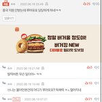 +추가) 환혼 드라마 뭐임?