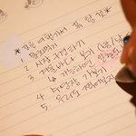 기치 탈 때 <b>의자</b> 뒤로 젖히는거 예의 없는 행동이야?