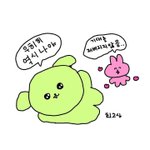 [드루와] 나 오늘 코로나<b>검사</b>로 학교 빠졌는데