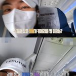 포카 좀 꾸며본 아이돌 vs 꾸며본 적 없는 아이돌