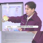 김호영이 샐러드를 섞는 방법