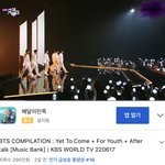 [군대] 오 우리 <b>인동</b>에 올랐네!