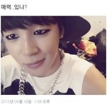 이해할수없는 그 시절 <b>아이라인</b>..