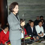 나경원, '<b>빠</b>루' 발언 野 박용진 고발…"새빨간 거짓말"