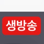 아이패드 사달라하는거 에반가...ㅠㅠ