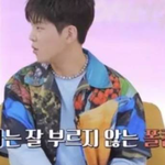 결혼식 축가를 안 부른다는 <b>폴킴</b>