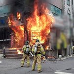 서울대학교 인근 고기음식점 불.9명 <b>대피</b>