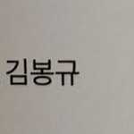 [군대] 감사합니다 ㅠ 코디분들