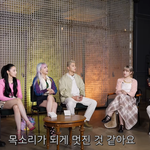 타이거<b>JK</b>가 같이 작업하고 싶다고 픽한 여돌