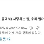 [BTOB] 끝나지 않을 <b>뇌피셜</b>