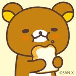 난 마감하고<b>온당</b>