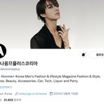 [NCT칠프] 아레나 공식 트위터 계정 <b>헤더</b> 김정우