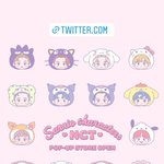 [NCT칠프] 울 막내봐 <b>독보적</b>인 피부색