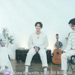 [스키즈] 와~ 스타일팀 아리가또오
