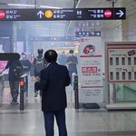 [속보] 서울지하철 양재역 폭발.소방대 <b>출동</b>