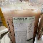 [NCT드림] 엔시티 드림 대박이네 ㅋㅋㅋㅋㅋㅋ <b>최애</b>가 아니여도