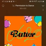 [방탄소년단] 독연 당분간 좀 쉬어 가신대