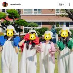 [댓글부탁해] <b>졸사</b>컨셉 이거 어떰캔디