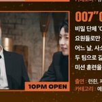 [NCT드림] 헐 이거 뭔가 ㅈㄴ재밌을거같움