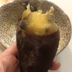 내 고구마는