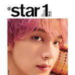 [NCT칠프] 햇<b>스타</b>