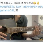 [엔하이픈] <b>스포</b> 하나같이 다 좋음
