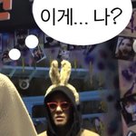 나 남친있는데 <b>남혐</b>하는 친구가 개뭐라함