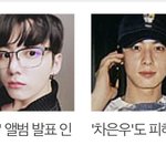 와 근데 97즈 새삼 핫하네